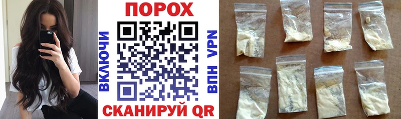 АМФЕТАМИН VHQ  Шлиссельбург 
