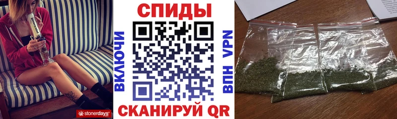 Бутират буратино дарнет шоп Шлиссельбург