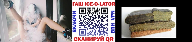 ГАШ убойный Шлиссельбург