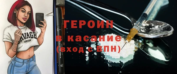 МДПВ Богородск