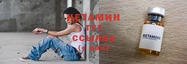 амф Богданович