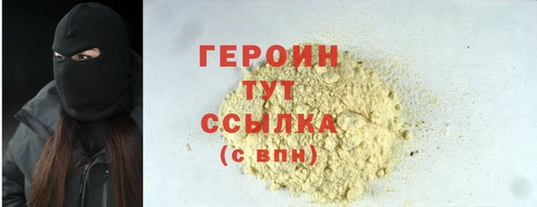 МДПВ Богородск