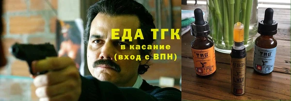 герыч Покров