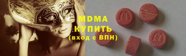 МДПВ Богородск