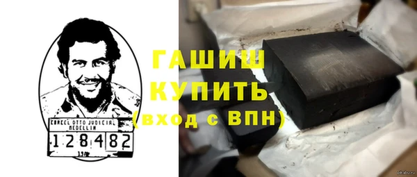 МДПВ Богородск