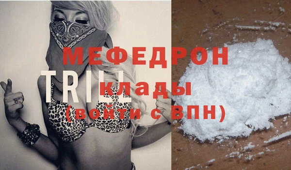 амф Богданович