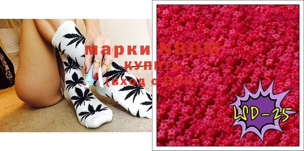 амф Богданович