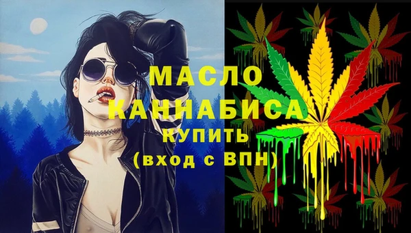 амф Богданович