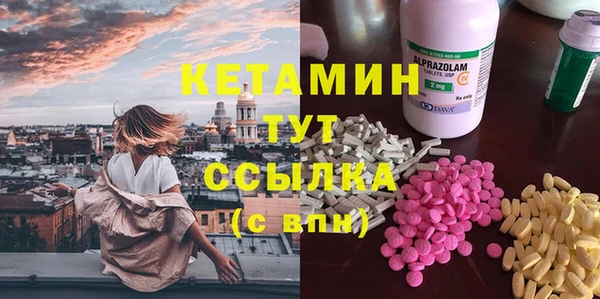 амф Богданович