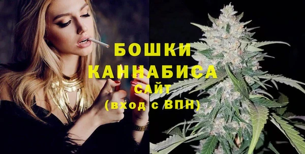 наркотики Покровск