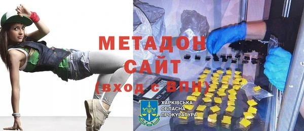 МДПВ Богородск