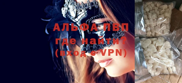 амф Богданович
