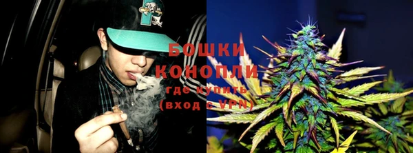 скорость Покачи