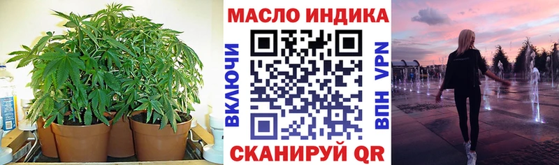 где продают   Шлиссельбург  Дистиллят ТГК концентрат 