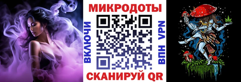 ОМГ ОМГ ссылки Шлиссельбург Псилоцибиновые грибы мухоморы