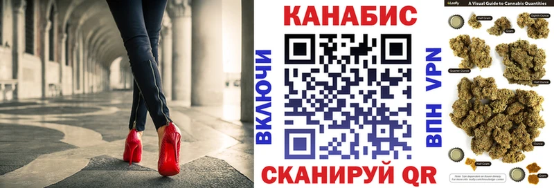 Каннабис AK-47  kraken онион  Шлиссельбург 